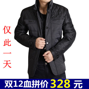  七匹狼正品牌男装男士棉服商务休闲棉袄拉链立领棉衣加厚冬装外套