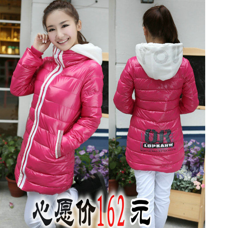 <em>羽绒服</em>中学生<em>少女羽绒服</em>冬装 糖果色中长款少