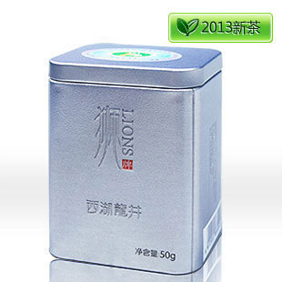  [绿茶9折]新茶狮峰龙井 狮牌西湖龙井茶 一级雨前 50克罐装