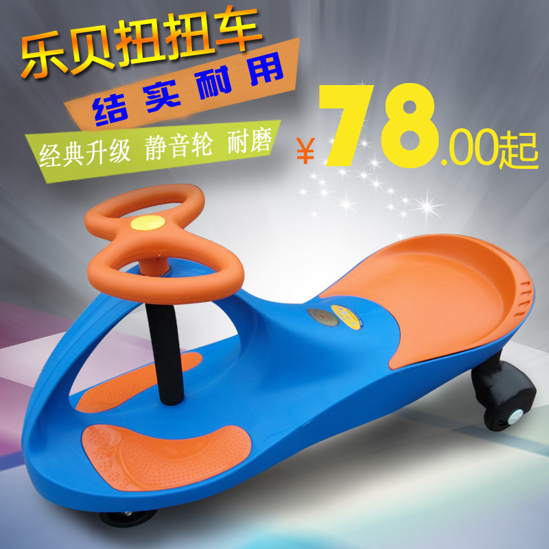 Lok Pui Children shilly car Child Rocking car baby Scooter Swing car Niu car Mute Send ropein the Toy/Childs/Puzzle/Building block/Model , Childs/Children skating , Shilly car category - from Buy2taobao.com to provide professional Taobao agent buy service