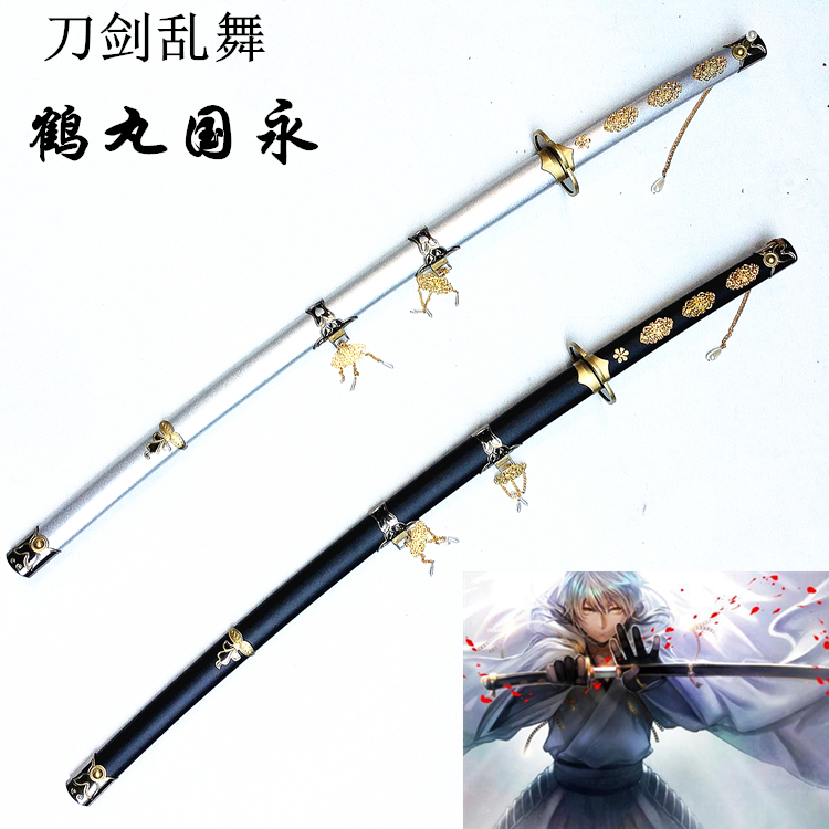 刀剑乱舞鹤丸国永专用佩剑 动漫COSPLAY周边道具木制款促销大优惠|ruв категории плесень играть/Аниме/вокруг/cos/настольные игры, Косплей одежды/реквизит/услуги, Косплей аксессуары/реквизит/кукла одежды - от Buy2taobao.com для оказания профессиональной услуги покупки агента Taobao