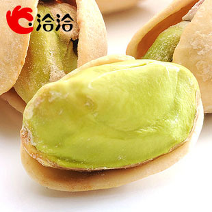  【洽洽开心果】坚果零食特产 无漂白盐焗味 新货特价 300g 包邮