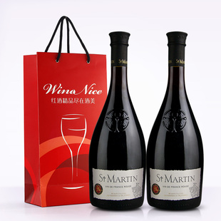 【酒美】法国原瓶进口 圣马丁红酒 赤霞珠干红葡萄酒 双支装
