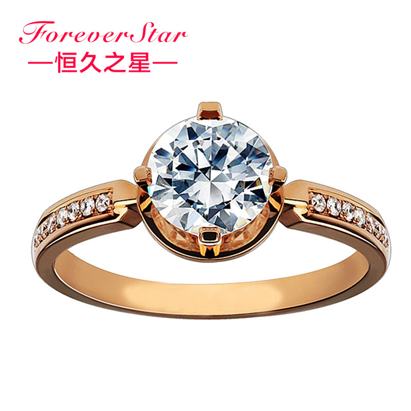恒久之星 裸钻南非天然钻石65分钻石结婚钻戒女戒指婚戒 恒久之星 裸钻南非天然钻石65分钻石结婚钻戒女戒指婚戒