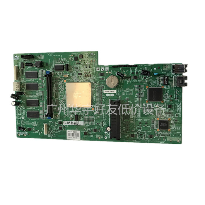 原裝拆機佳能3900-3980連接板在類目 辦公設備/耗材/相關服務, 打印機配件, 接口板中 - 來自Buy2taobao.com提供專業的淘寶代購服務