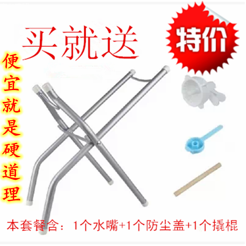 桶装水架子压水器倒置吸抽手压式饮水器机纯净水桶支架带水嘴包邮|msdalam kategori dapur/memasak Appliances, Alat dapur/Penyimpanan dapur, peminum tekanan tangan - dari Buy2taobao.com untuk memberikan perkhidmatan ejen Taobao profesional membeli