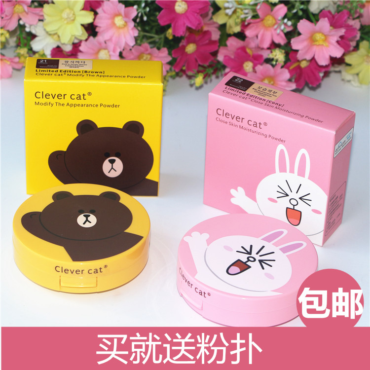 正品Clever Cat亲肤保湿粉饼 干湿两用双色双层粉饼 细腻丝滑定妆|ruв категории Косметика, порошок - от Buy2taobao.com для оказания профессиональной услуги покупки агента Taobao