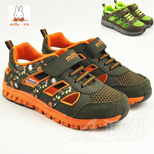  夏季新款米菲儿童鞋男童运动鞋男大童鞋网眼鞋男孩框子鞋镂空凉鞋