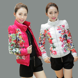 2013新款冬季韩版女装修身印花大码立领小棉