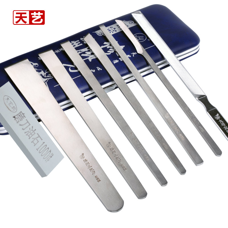 天藝揚州三把刀高碳鋼修腳刀套裝7件套老皮鏟刀嵌指刀送小油石在類目 家庭/個人清潔工具, 個人洗護清潔用具, 指甲刀/指甲鉗, 其它中 - 來自Buy2taobao.com提供專業的淘寶代購服務