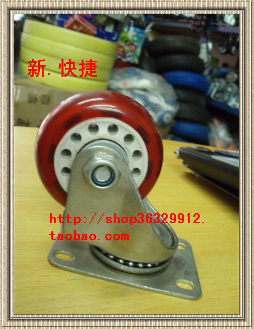 3 inch polyurethane Mute Universal wheel Activities Wheels/Industrial Casters/Furniture wheel/Swivel wheel Mute wheelin the Basic building materials , Home Hardware , Furniture Hardware , Casters/Wheels category - from Buy2taobao.com to provide professional Taobao agent buy service