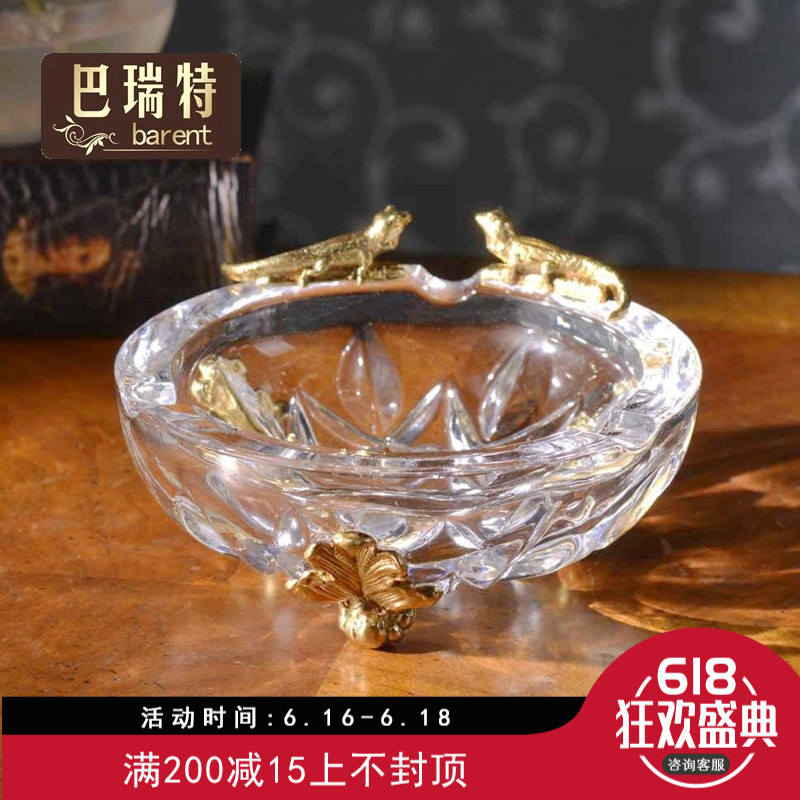 Barrett Home Furnishing crystal ashtray Versatile fashion crystal Gecko Copper base circular ashtrayin the Home accessories , Decorative items , Decorative ashtray category - from Buy2taobao.com to provide professional Taobao agent buy service