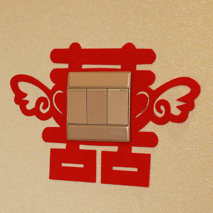 婚礼结婚婚庆用品 婚房布置装饰毛毡喜庆红色喜字开关贴 开关套在类目 节庆用品/礼品, 其它节庆用品中 - 来自Buy2taobao.com提供专业的淘宝代购服务