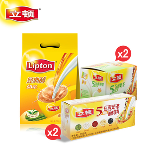  营养早餐 立顿5豆醇奶茶原味S10+经典醇香浓原味S40+5豆醇谷香