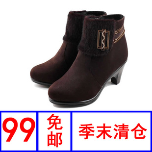 老北京布鞋新款女鞋 中跟时装女棉靴 加厚保暖女棉鞋 短靴 女靴子