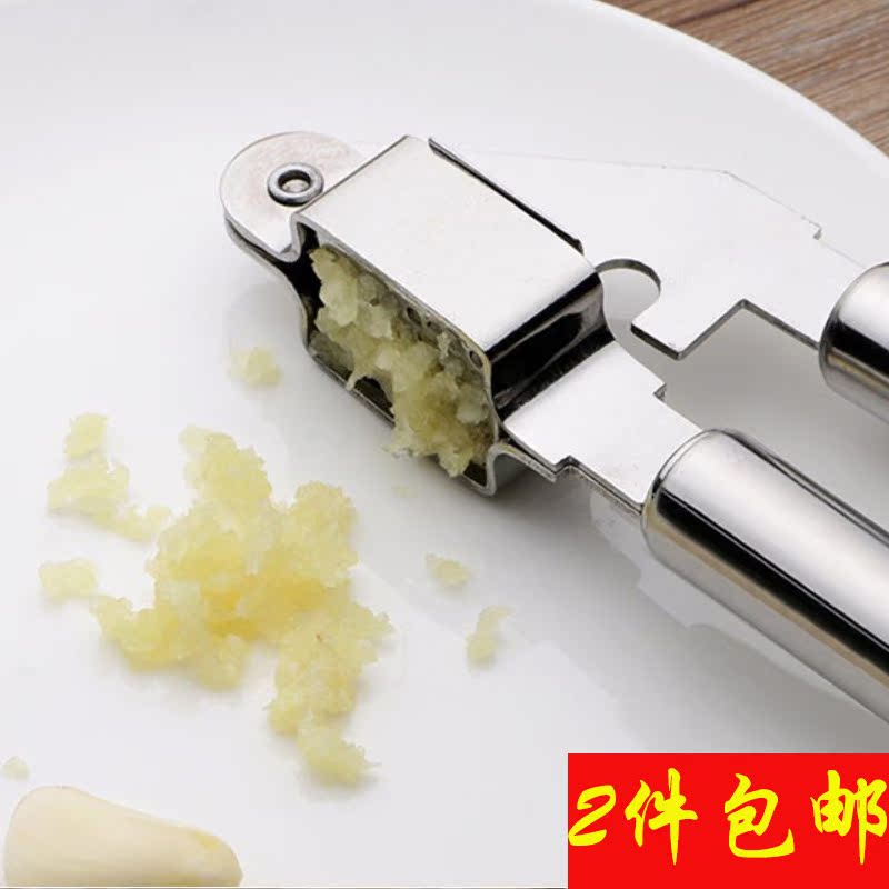 Stainless steel Garlic presses lengthen Effort saving Garlic is Manual Daosuan device household Garlic Garlicin the Kitchen/Cooking utensils , Kitchen Gadgets/Kitchen storage , Peel garlic/Garlic presses category - from Buy2taobao.com to provide professional Taobao agent buy service