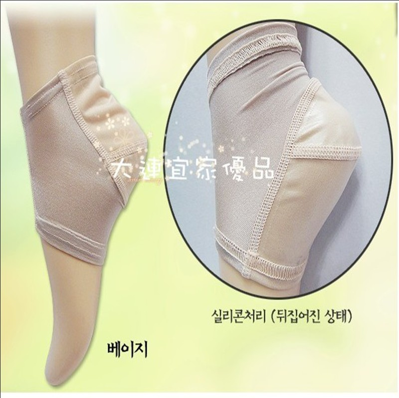 the republic of korea Imported Foot Anti-dry Elastic force Foot protector Heel smart cover Moisture Cracking Socksin the Home Daily , Protective Equipment , Leg protective equipment category - from Buy2taobao.com to provide professional Taobao agent buy service