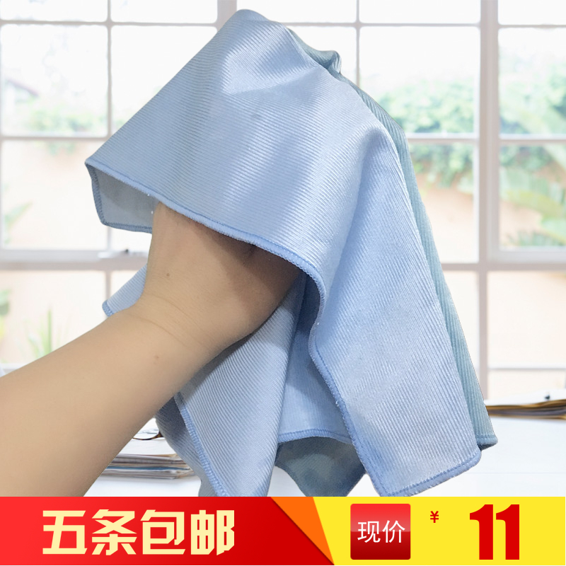 recommend the republic of korea Imported Glass Dishcloth quality goods Super good Two-sided thickening counter Glass cloth Hairfallingin the Family/Personal Cleaning Tools , Housework/Floor cleaning equipment , Rag category - from Buy2taobao.com to provide professional Taobao agent buy service