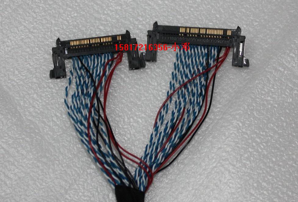 三星 友达 奇美 液晶屏屏线 120HZ 通用屏线 41