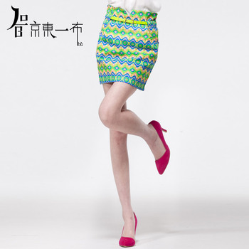 短裙搭配_<em>京东</em>一布碎花<em>裙子</em>印花包臀裙半身裙