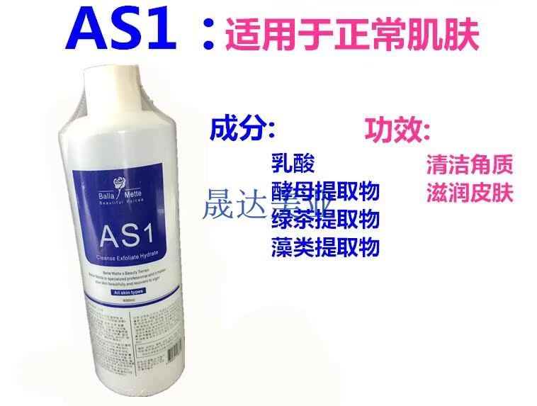 韩国小汽泡溶液套盒小汽泡美容仪器补水注氧嫩肤美白去黑头导出液|msdalam kategori Penjagaan diri/kesihatan/peralatan urut, Peralatan Kecantikan bersih, Beauty Produk - dari Buy2taobao.com untuk memberikan perkhidmatan ejen Taobao profesional membeli