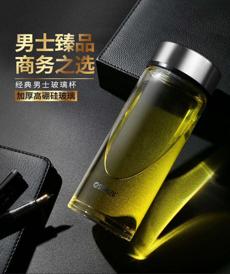Shimizu monolayer glass originality High temperature resistance thickening Glass lady teacup 8011-028/036/045in the Tableware , Cup/Cups/Kettle , Glass category - from Buy2taobao.com to provide professional Taobao agent buy service
