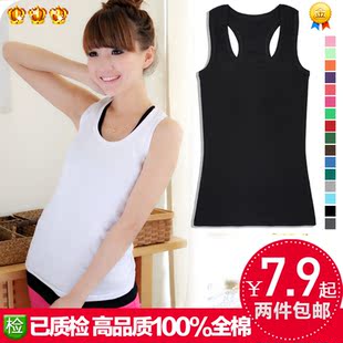  【当当阁】春装新品夏韩版女装两穿小吊带打底衫纯棉工字背心