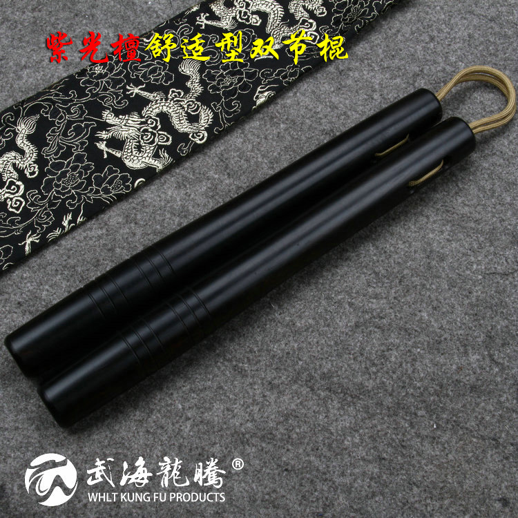 武海龙腾直销手感超好防疲劳舒适型黑檀紫光檀双节棍实战双截棍|ruв категории движение/йога/фитнес/фанаты товаров, Тхэквондо/ушу/кикбоксинг, Нунчаки - от Buy2taobao.com для оказания профессиональной услуги покупки агента Taobao