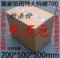 上下架计划:纸箱子搬家特大搬家用纸箱大号打包纸箱批发五层收纳箱子纸盒包邮