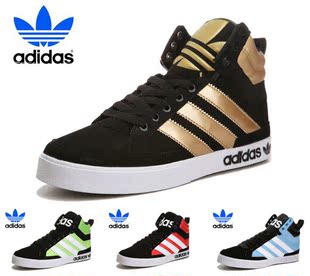  正品三叶草男校园高帮板鞋 情侣女休闲韩版新款春夏时尚鞋子