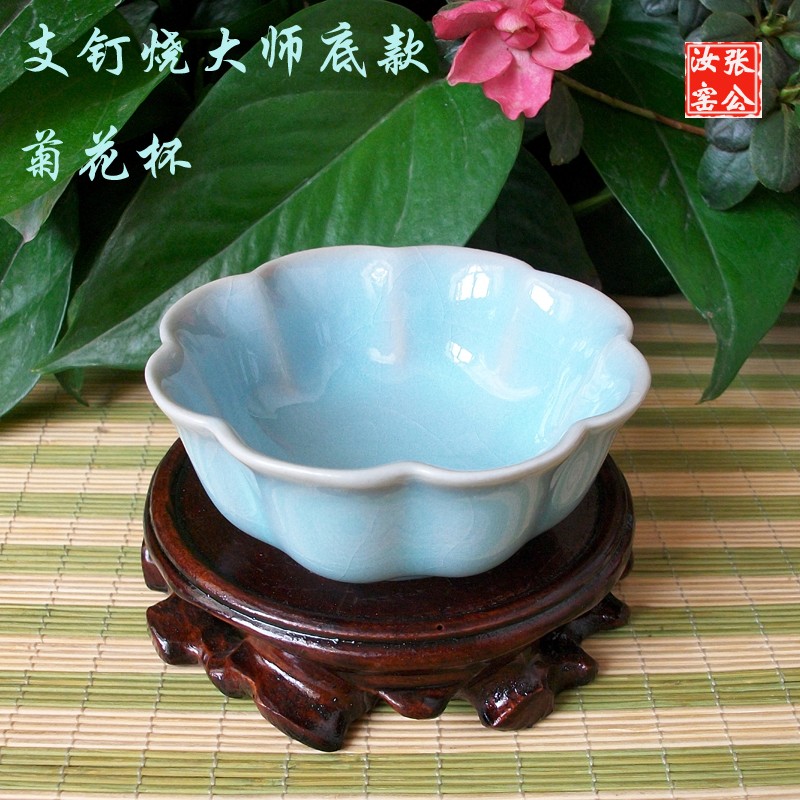 汝窯大菊花杯原産地汝瓷 瑪瑙釉支釘燒大師手工家用茶具開片可養在類目 餐飲具, 茶具, 茶杯中 - 來自Buy2taobao.com提供專業的淘寶代購服務
