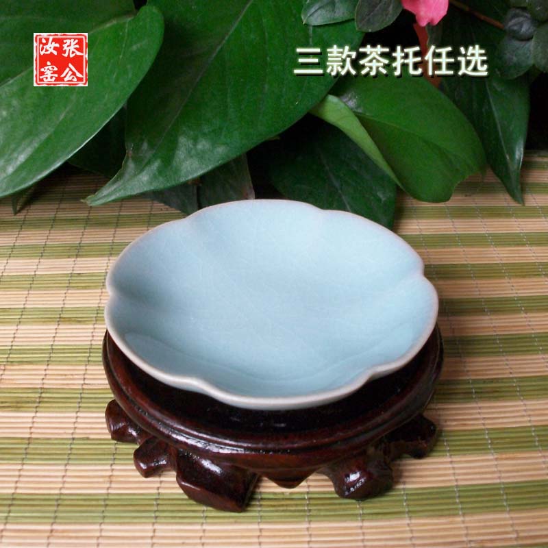汝窑茶托原产地汝瓷汝州玛瑙釉开片可养天青豆绿陶瓷茶具茶海底款在类目 餐饮具, 茶具, 茶托中 - 来自Buy2taobao.com提供专业的淘宝代购服务