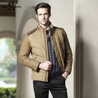 圣瑞迪卡2013冬款中年男装外套男士立领休闲