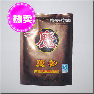  规格云南包装 馅料 呈味核苷酸二钠 食用香精 火锅 食品添加剂