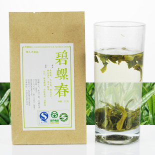  年新茶叶苏州洞庭山碧螺春 绿茶农直销买三送一