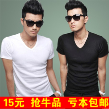 15 yuan! 