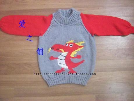 男童女童<em>套头毛衣</em> 手工<em>编织宝宝</em>卡通图案圆领