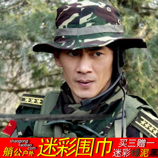 Сумка с ремнем Free Soldier FS/jd01 Free Soldier / free soldiers Сумка с ремнем Free Soldier FS/jd01 Free Soldier / free soldiers