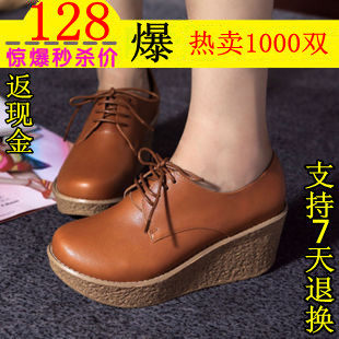 他她女单鞋 2013正品春款摇摇鞋 高跟坡跟松糕厚底深口学生女鞋子