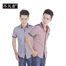 [M] discount network exclusive summer plaid short-sleeved shirt Slim young men hit the color stitching Korean casual