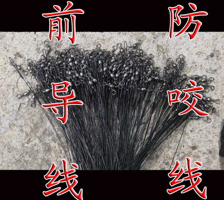 Special Offer Before the wire Fishing Before the wire Super Softnessin the Outdoor/Mountaineer/Camping/Travel Goods , Fishing equipment , Fishing line category - from Buy2taobao.com to provide professional Taobao agent buy service