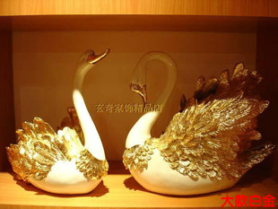  包邮送金蛋-情侣天鹅果盘摆件-欧式家居客厅创意装饰品-结婚送礼