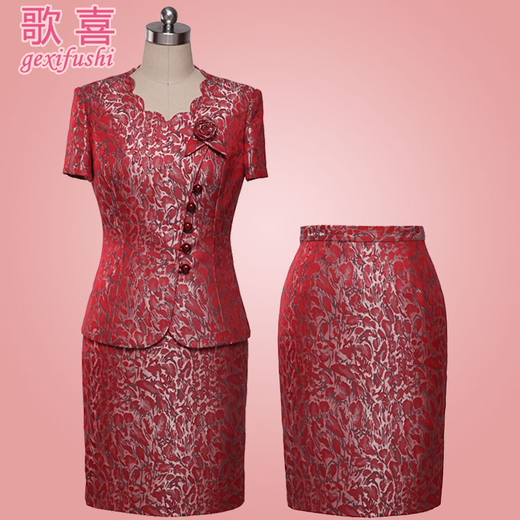 歌喜结婚婚礼新娘妈妈礼服套装中老年气质春夏上下两件套现货1318 歌喜结婚婚礼新娘妈妈礼服套装中老年气质春夏上下两件套现货1318