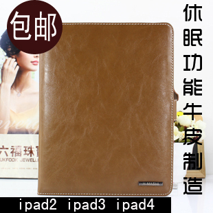  苹果new ipad3 ipad2 ipad4休眠保护壳 头层牛皮套 真皮 保护套