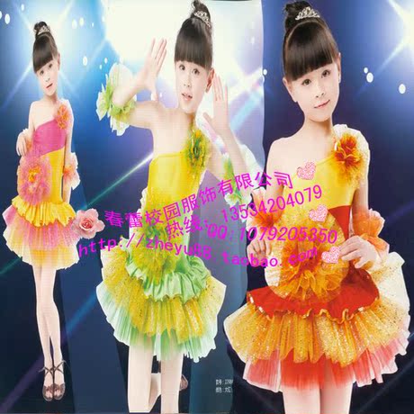 六一儿童演出服批发 女童闪闪纱裙 现代舞蹈春