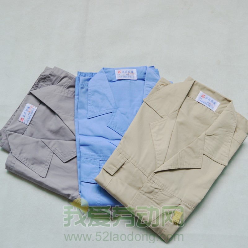 包邮单上衣 卓品牌 夏季短袖工作服 薄斜纹棉工作服厂服劳保制服|ruв категории Мужская одежда, костюм, оснастки форму - от Buy2taobao.com для оказания профессиональной услуги покупки агента Taobao