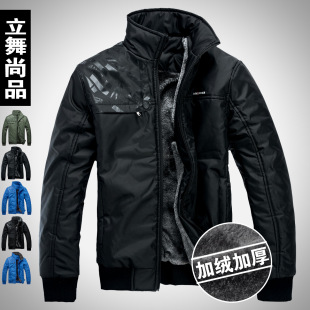  立舞尚品 男装 棉衣 男薄韩版修身新款冬装外套棉服加绒保暖外套