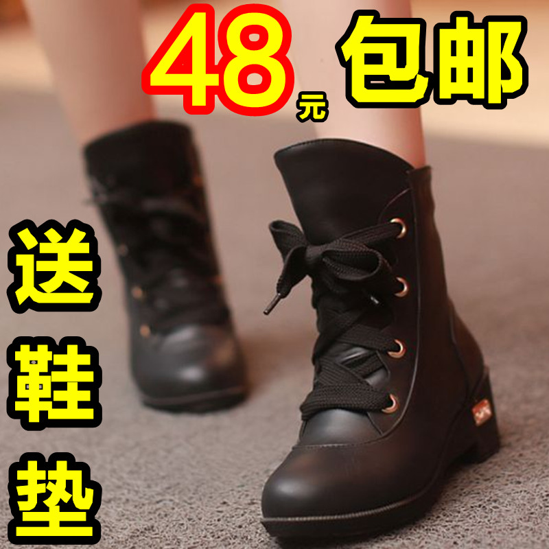 2013秋冬新女靴子韩版系带棉鞋休闲靴马丁靴裸靴棉靴中跟厚底短靴