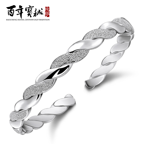 宝诚银饰 999纯银 萦绕手镯 女 韩版 时尚 千足银镯子爱心银手镯 宝诚银饰 999纯银 萦绕手镯 女 韩版 时尚 千足银镯子爱心银手镯