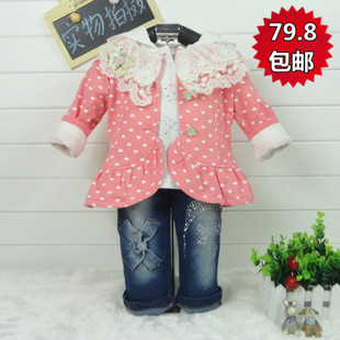  新年童装新款女童韩版春装女宝宝外出服三件套婴幼儿套装包邮